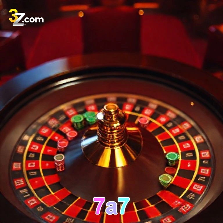 Security Infrastructure